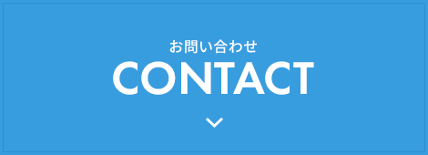 bnrhalf_contact_off